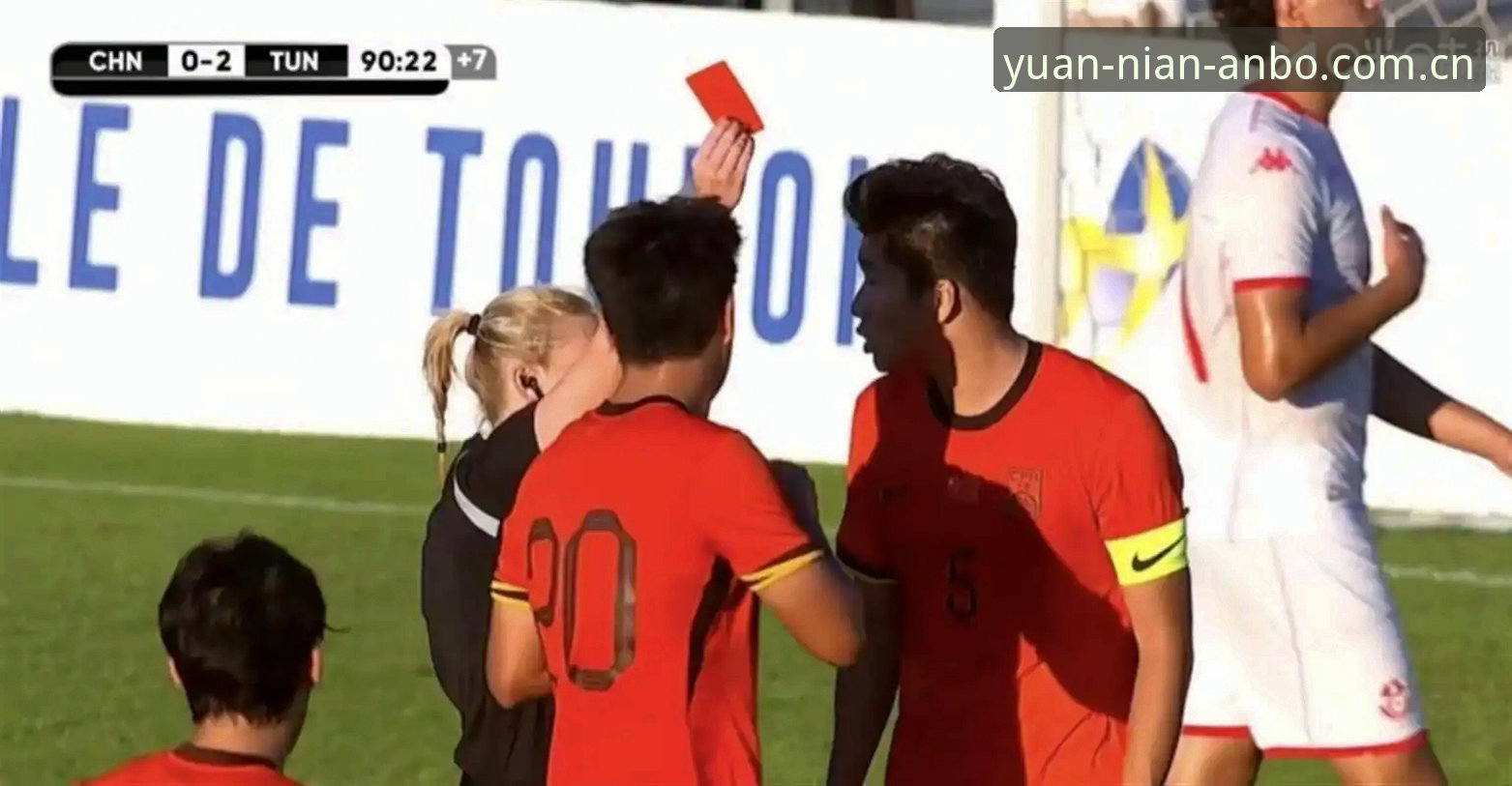 数字元年2025新版APP使用指南 U19国足土伦杯0-3完败出局,安博平台能给出怎样的数据复盘?
