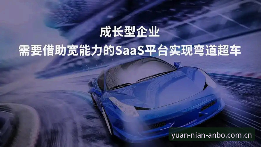 安博ANBO旧版登录失败修复哪个好 揭秘安博ANBO旧版登录失败修复:2025数字元年更新背后的真相,你不知道的事
